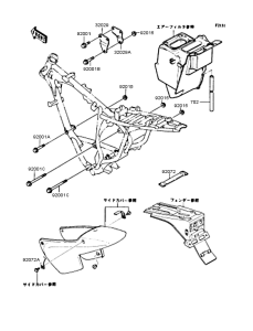KMX50 Рама ,крепежные детали