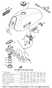 AT1M Топливный бак
