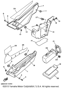 XT225HC Боковые обтекатели