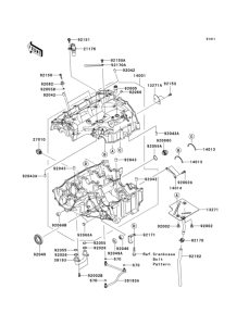 ZX600 Картер двигателя