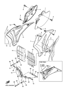 YZ250F Side cover & oil tank