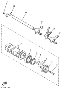 XV1000SE Shift cam. fork