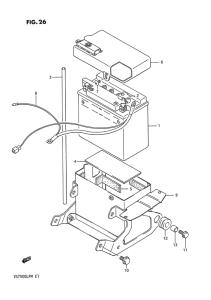 VS750 Аккумулятор