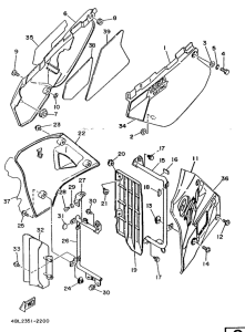 DT125E Боковые обтекатели