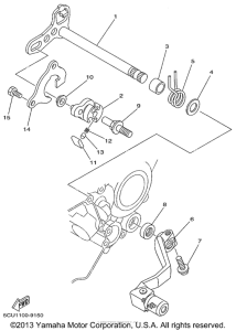  Вал переключения