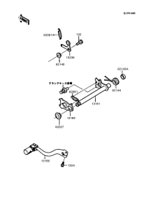 KX125 Механизм переключения передач