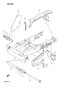 DR650 Маятник задний