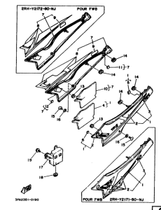 TZR125L Couvercle lateral