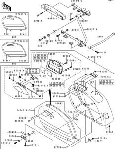 VN1500 Saddlebags(1 / 2)