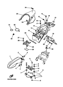 XT660X 25KW Крыло