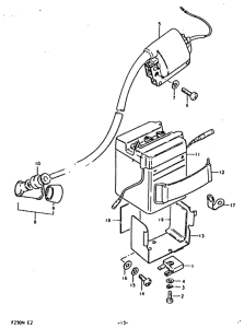 FZ50 Аккумулятор