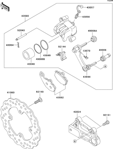 ZX1000 Задний тормоз