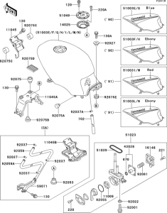  Fuel tank(1 / 4)(ex500-a4 / a5)