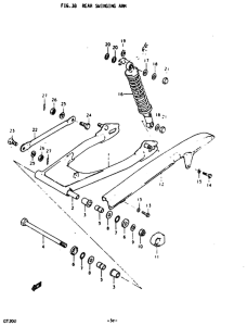 GT200 Маятник задний