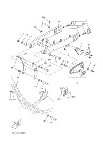 DT50RSM Бугель