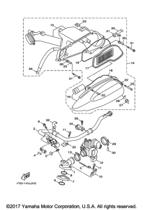 XC50H Впускная система