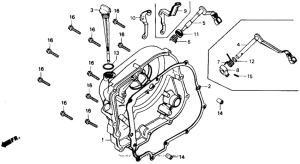 CMX250C Крышка картера правая
