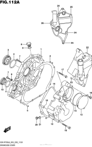 GSX-R750 Боковые крышки