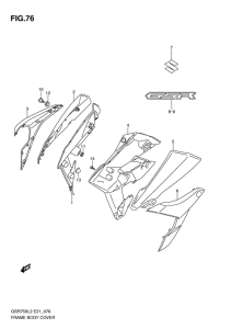 GSR750 (ABS) Frame body cover