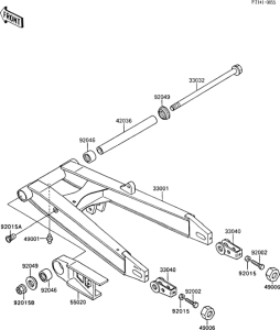 ZX600 Маятник