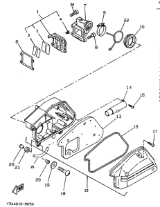 CW50 Впускная система