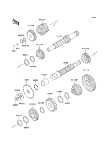 KH125 Трансмиссия