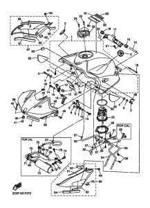 YZF-R6 Tank fuel