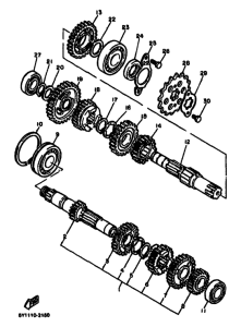 XT550 Трансмиссия
