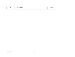 UH125 Catalog preface