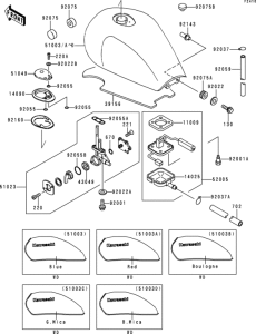 ZR1100 Fuel tank(1 / 2)