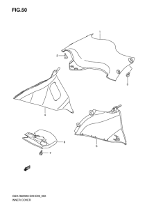 GSX-R600 Inner coverexhaust