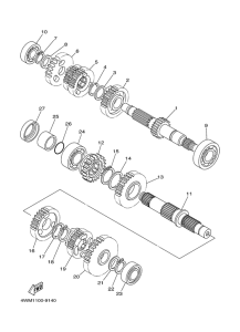 XV1600A Трансмиссия