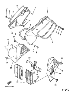  Side cover  /  oil tank