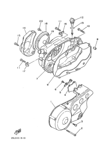 RZ250R ｸﾗﾝｸｹｰｽｶﾊﾞｰ