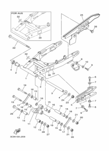 XT250 XT250Z Задний рычаг и подвеска