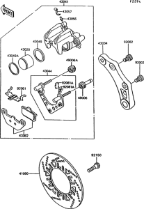 ZG1000 Задний тормоз