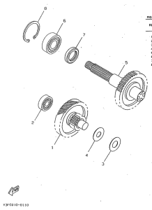 CW50 Трансмиссия