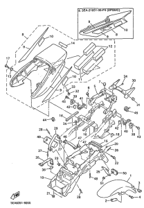 XJR1300SP Крыло