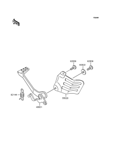 KLE250 Педаль тормоза