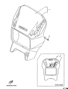 DT125E Обтекатель 1