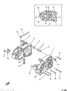 DT125MX Картер двигателя