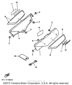 XT350W Боковые обтекатели