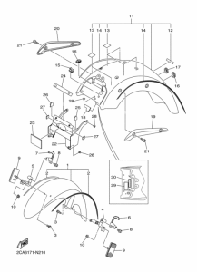 XVS1300CT Крыло