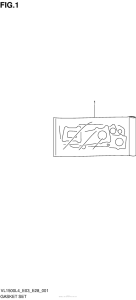 VL1500B Набор прокладок