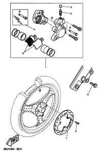 YH50 Передний суппорт