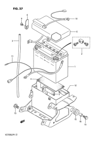 VS750 Аккумулятор