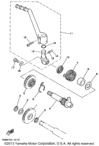 YZ125H1 Стартер