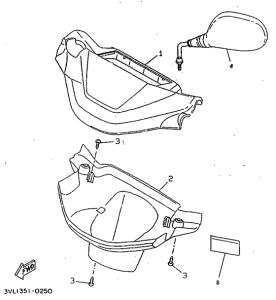 CW50 Обтекатель 1