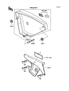 KE100 Side cover / chain case