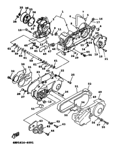 XC125 Картер двигателя